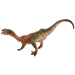 Чилезавр 15 см Chilesaurus — фигурка игрушка динозавра фото - 3