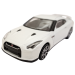 2009 Nissan GT-R коллекционная машинка, масштаб 1:43, металл фото - 3