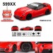 Ferrari 599XX масштаб 1:20 радиоуправляемая машинка для детей от 6 лет фото - 2