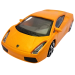 Lamborghini Gallardo коллекционная машинка, масштаб 1:43, металл фото - 3