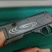 Ружье детское игрушечное с мишенью для стендовой стрельбы EDISON Giocattoli фото - 5