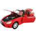 Honda S2000 масштаб 1:24 коллекционная металлическая модель автомобиля red фото - 2