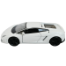 Lamborghini Gallardo LP560 масштаб 1:32 Bburago коллекционная модель автомобиля white фото - 3