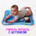 Игровой коврик  Baby Shark фото - 5
