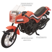 Kawasaki GPZ 1100 масштаб 1:24 коллекционная модель мотоцикла Motor Max фото - 5