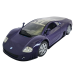 Volkswagen Nardo W12 1:24 коллекционная металлическая модель автомобиля blue фото - 1
