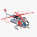 Конструктор металлический "Вертолет" на солнечной батарее Eitech 073 фото - 2