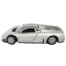Volkswagen Nardo W12 1:24 коллекционная металлическая модель автомобиля silver фото - 3