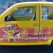 FIAT Cinquecento Minnie 1:24 коллекционная металлическая машинка фото - 8