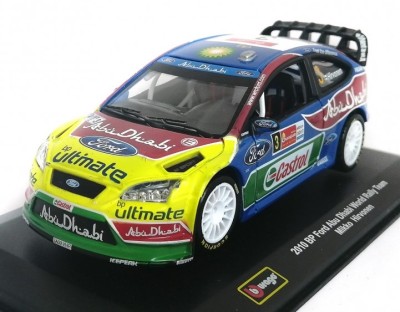 2010 BP Ford 1:32 Abu Dhabi World Rally Team Mikko Harvonen коллекционная металлическая модель автомобиля Bburago