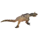 Карнотавр 19 см Carnotaurus — фигурка игрушка динозавра фото - 5