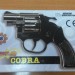 Револьвер полицейского игрушечный Cobra на пистонах фото - 7