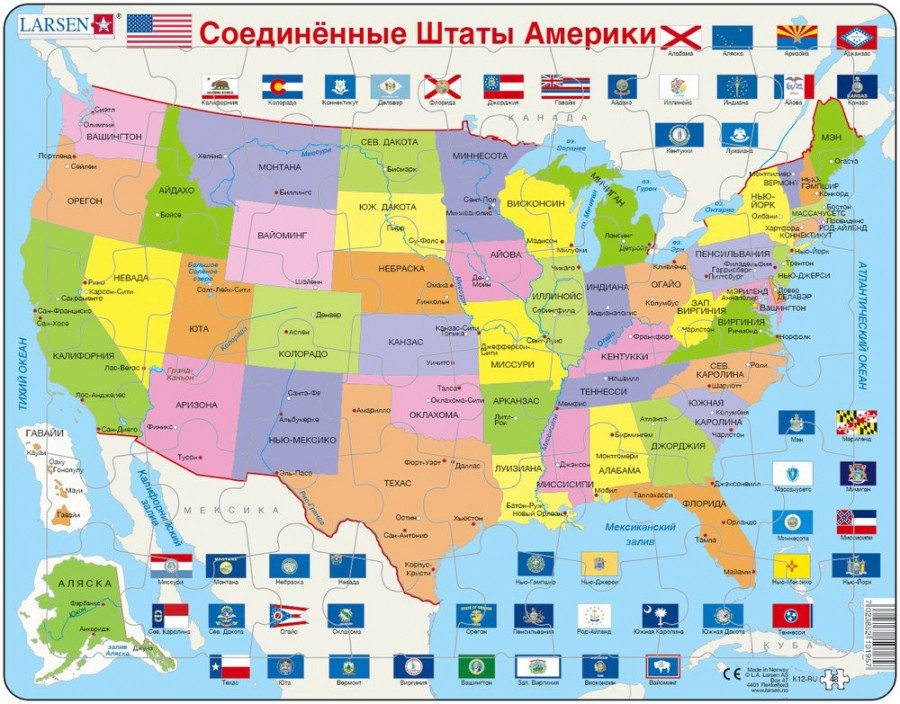"Политическая карта США" пазл детский обучающий на русском ...