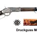 Винтовка ковбойская металл 68 см на 8-ми зарядных пистонах Cowboy фото - 4